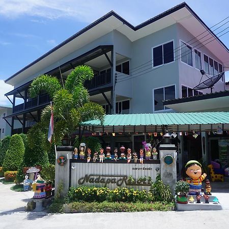 Nadapa Resort Ко Тао Екстериор снимка